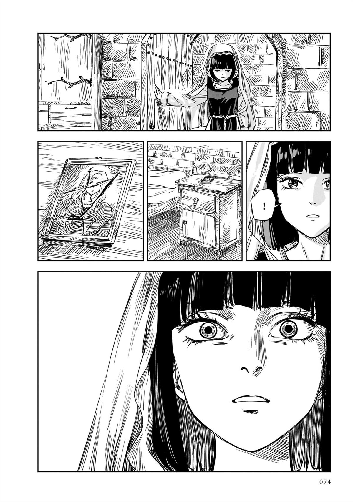 第14话 第24页