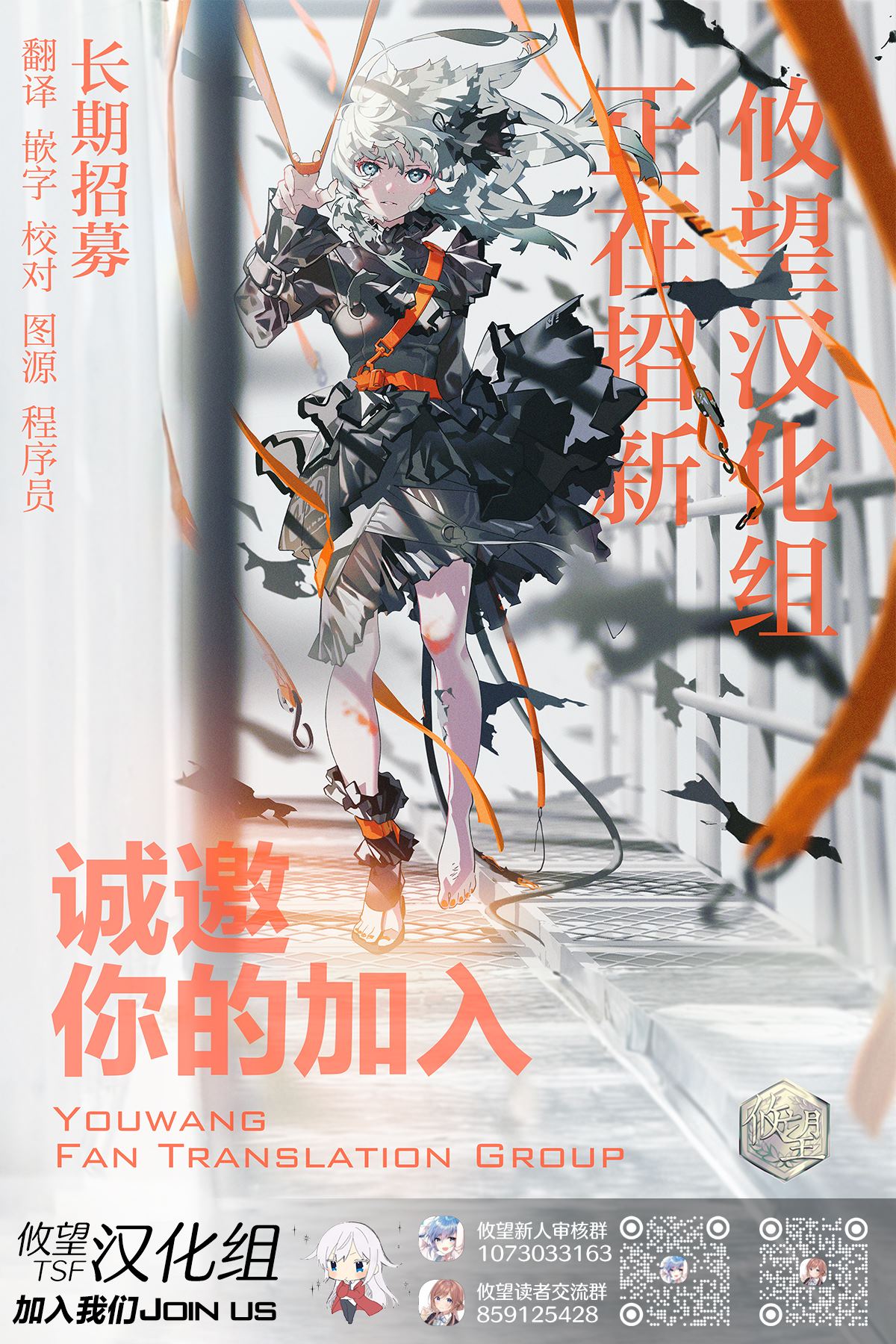 第8话 第26页