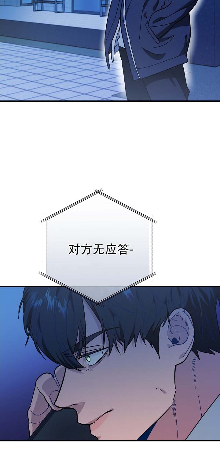 第3话7