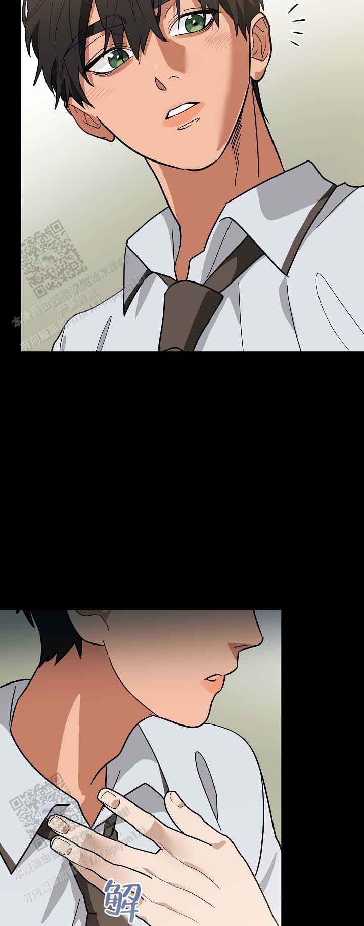 第5话2