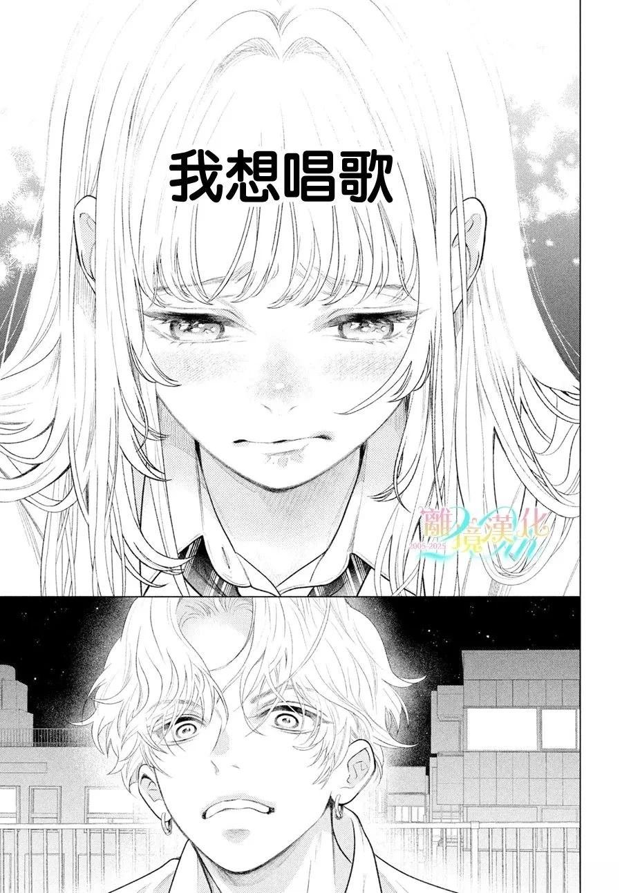第1话64