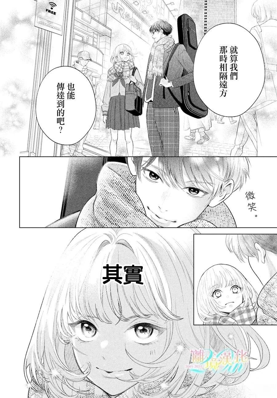 第1话63