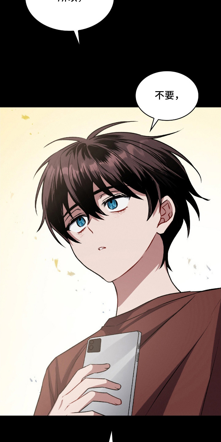 第1话25