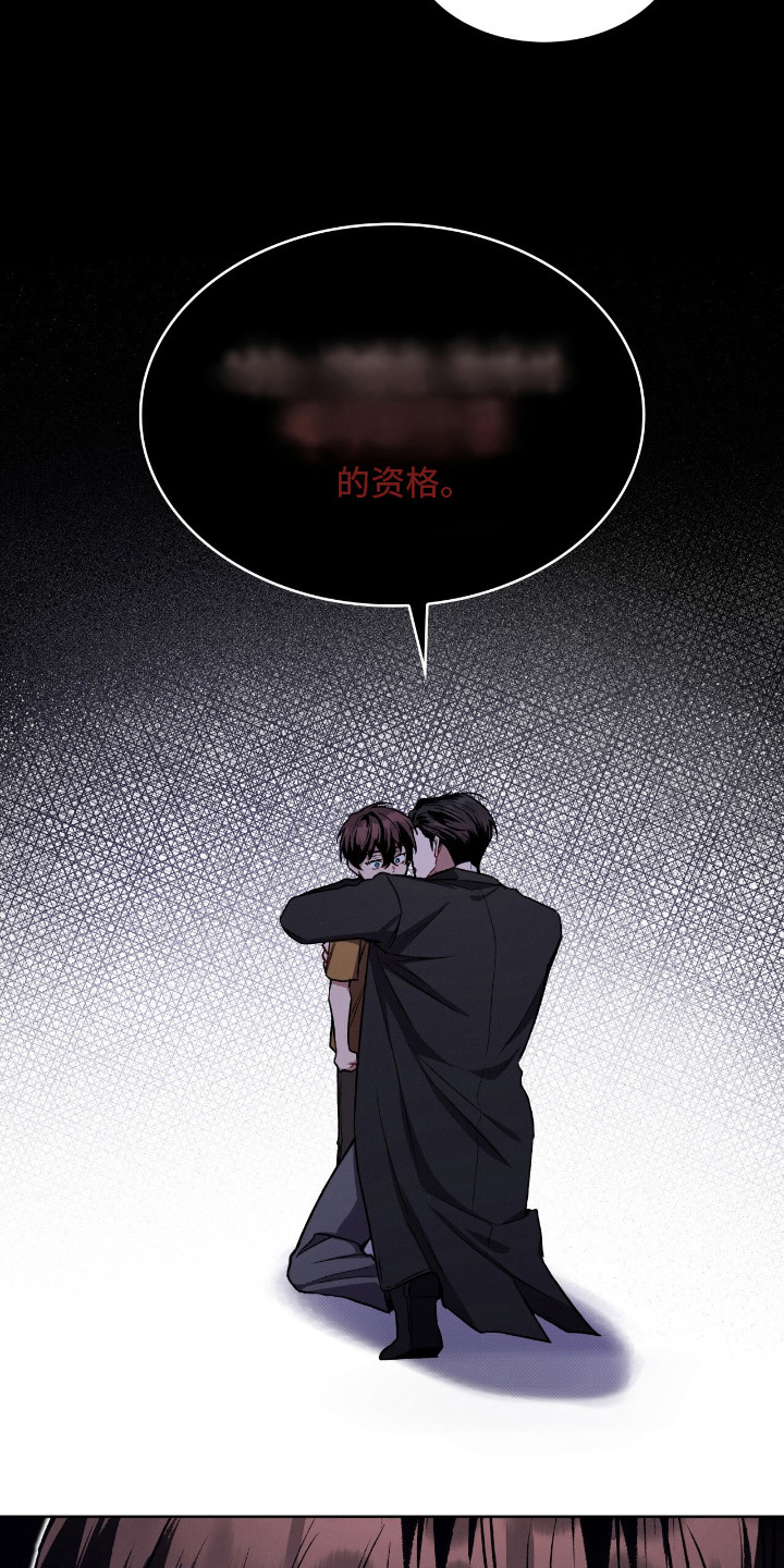 第1话14