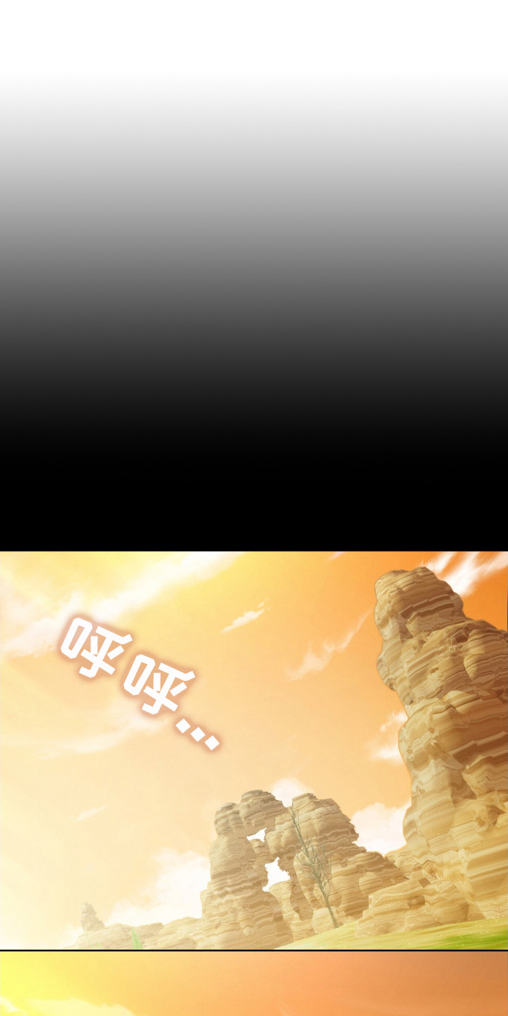 第1话0