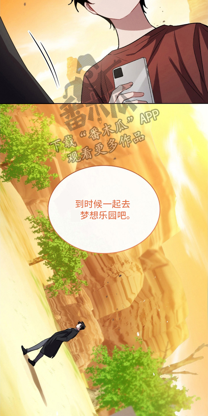 第1话22