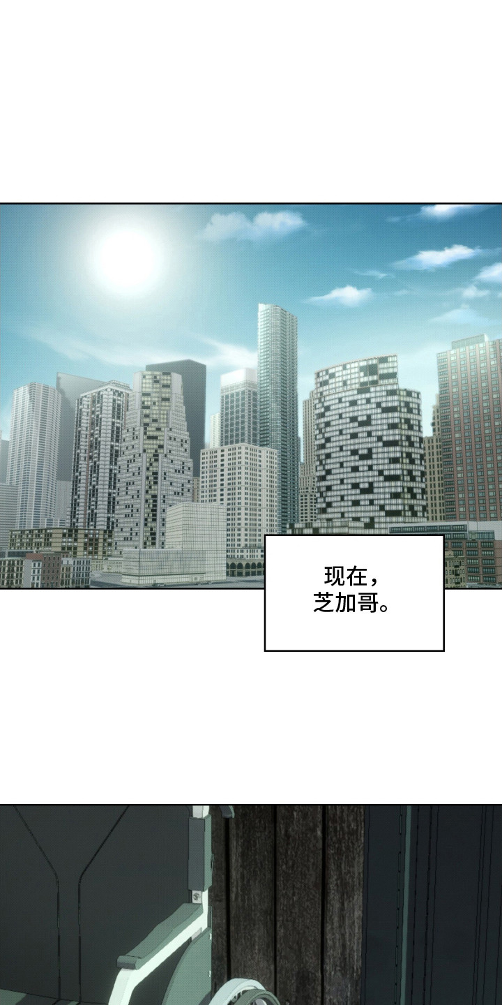 第2话0