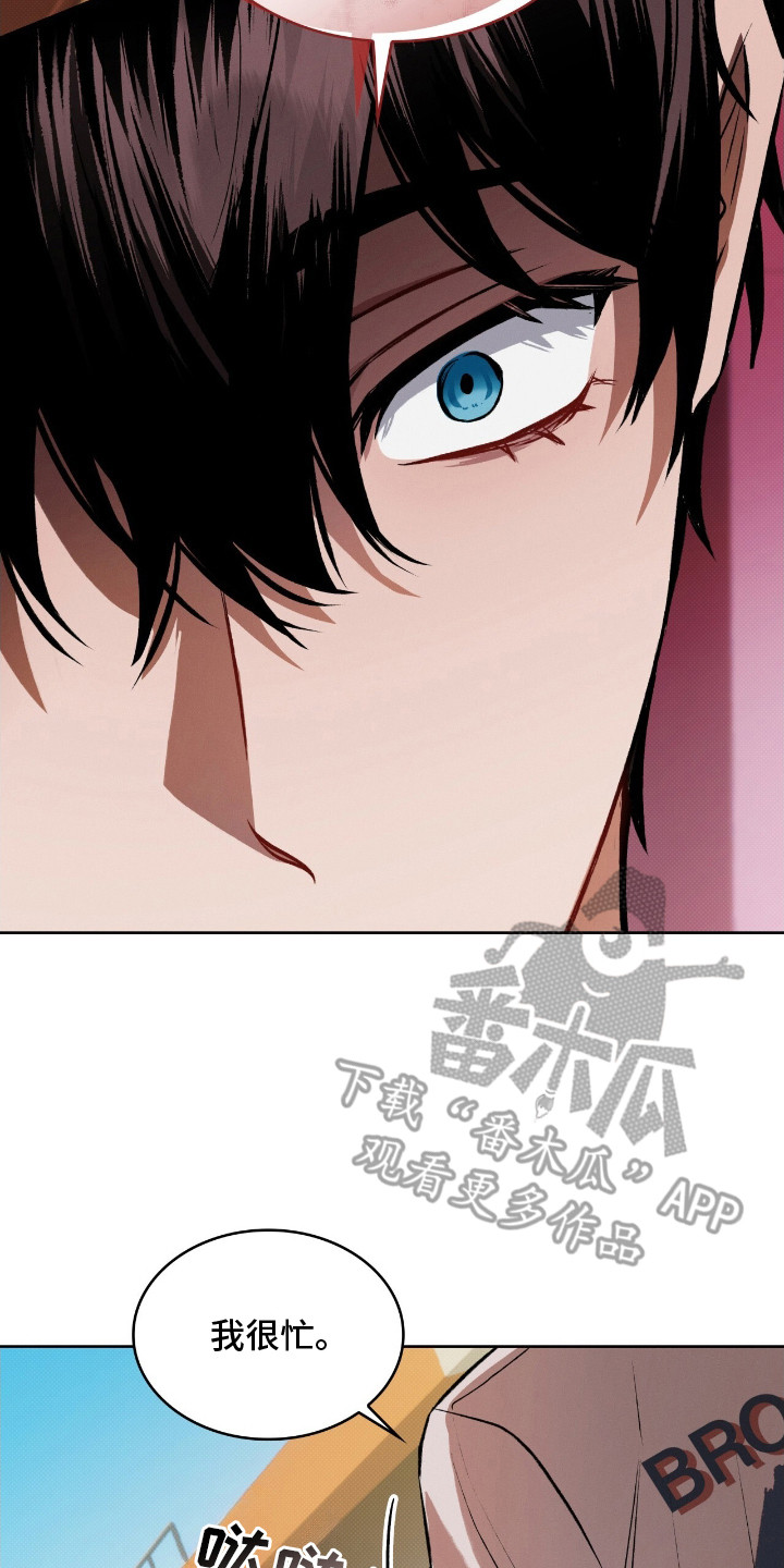 第3话7
