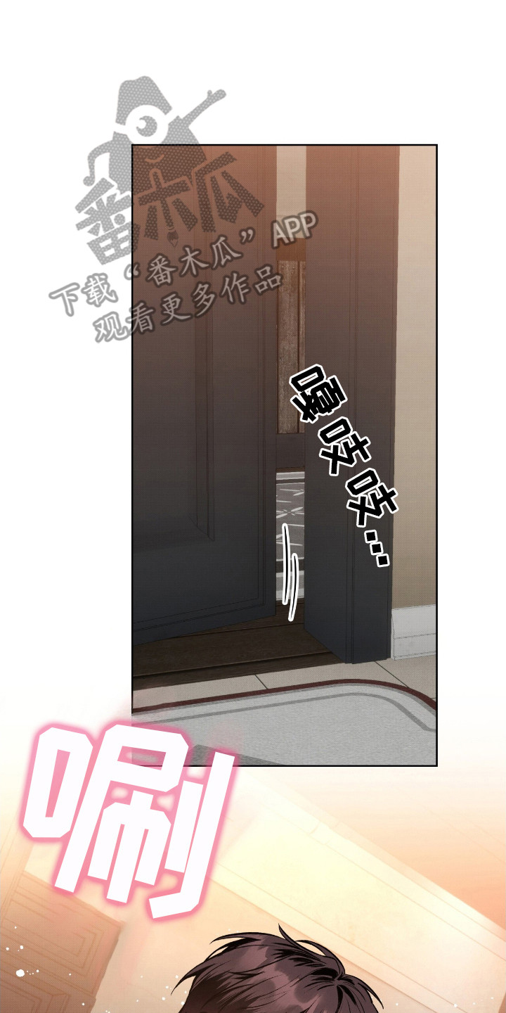 第4话13