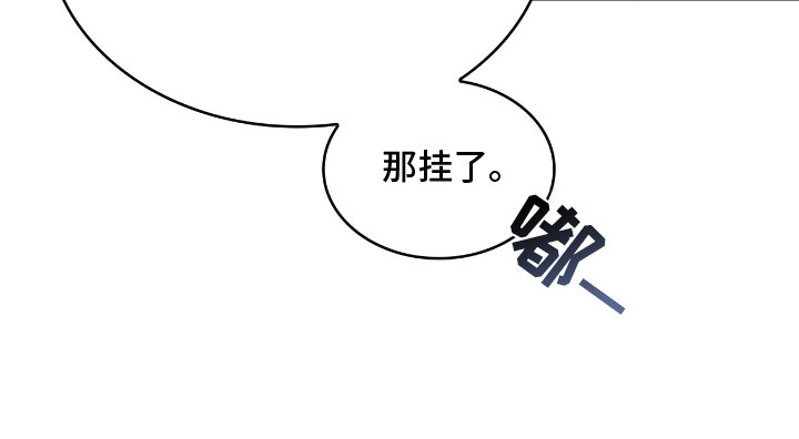 第4话23