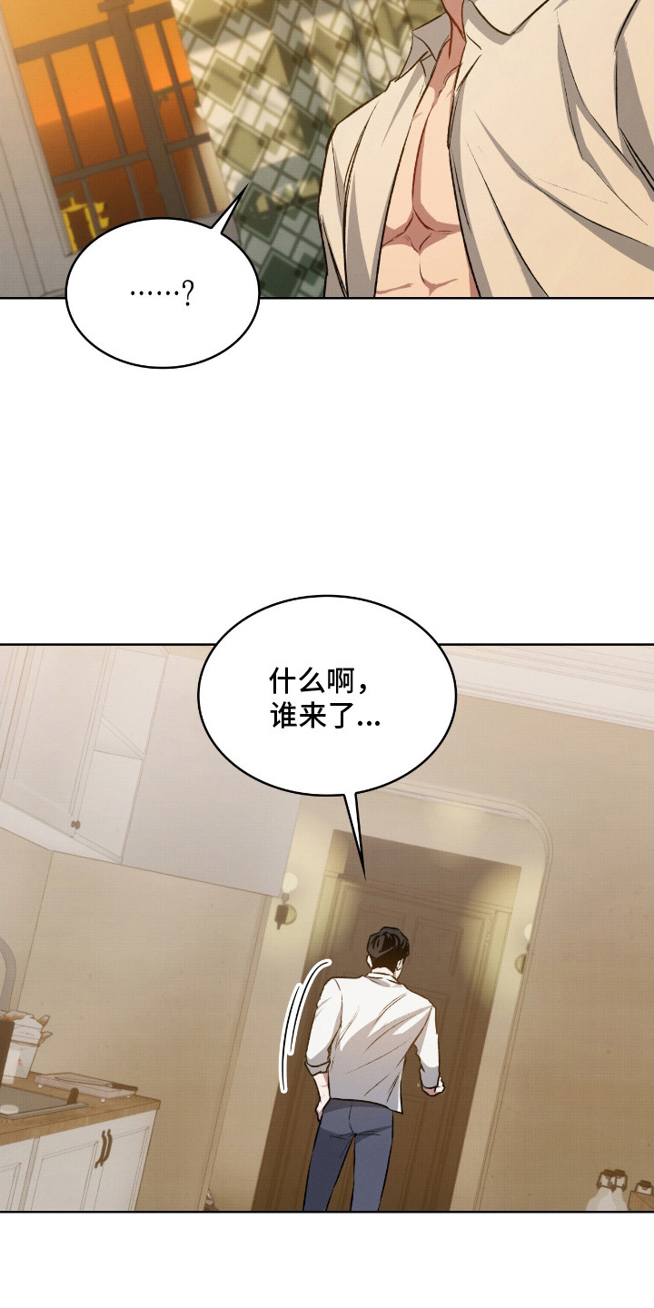 第4话12