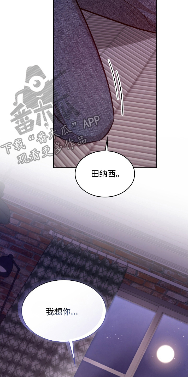 第5话19