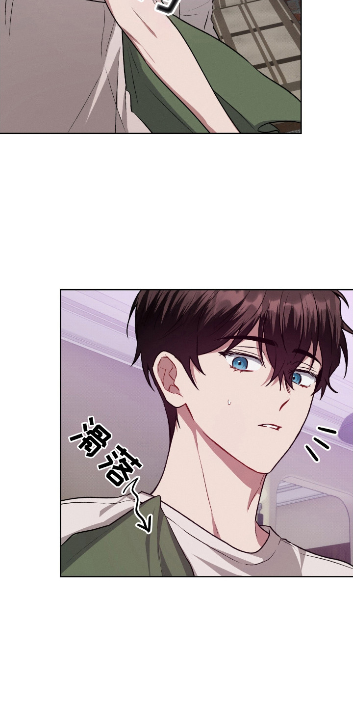 第5话11