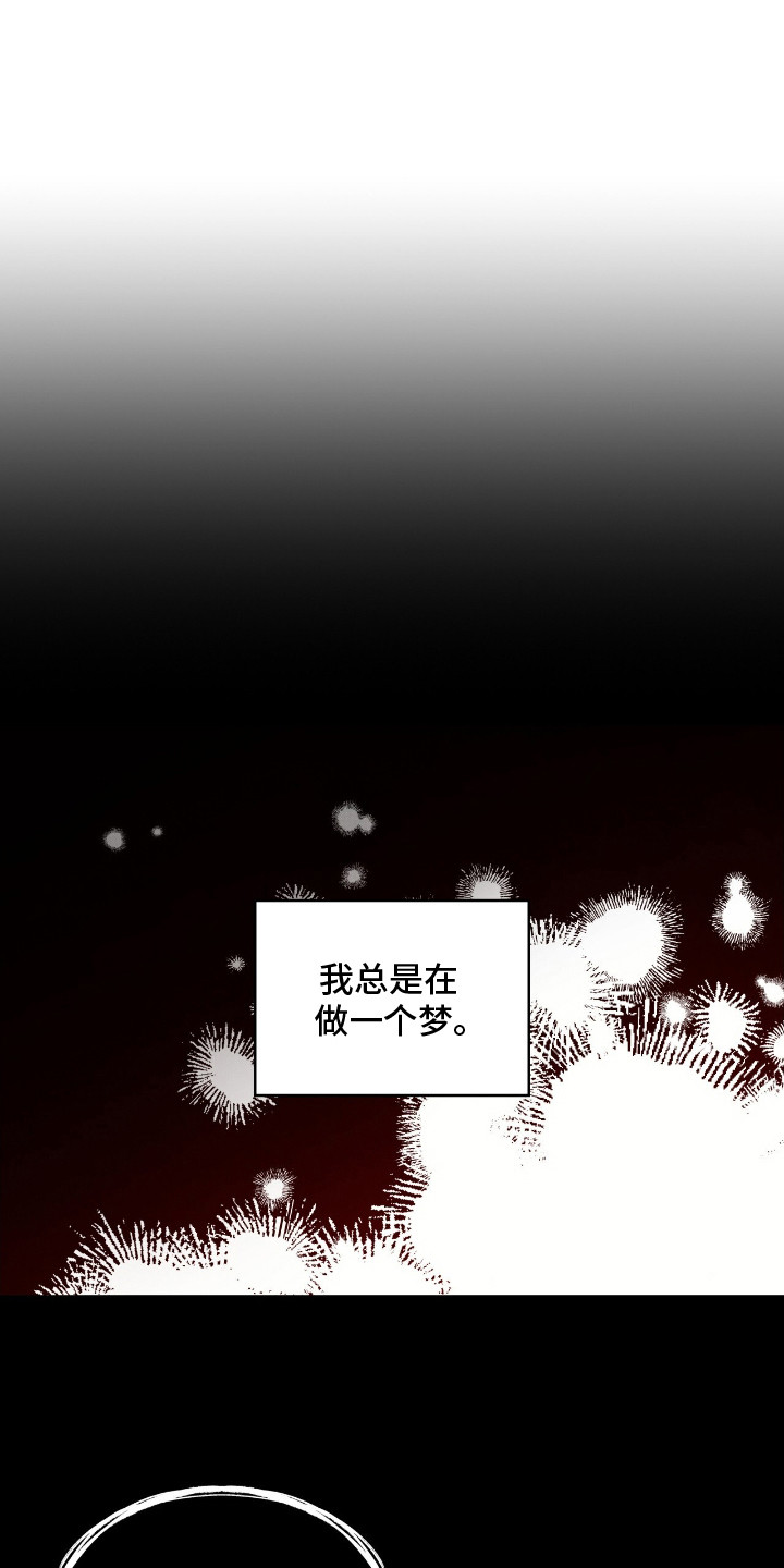 第6话0