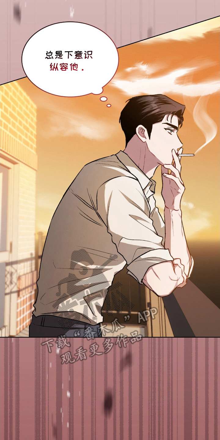 第8话22
