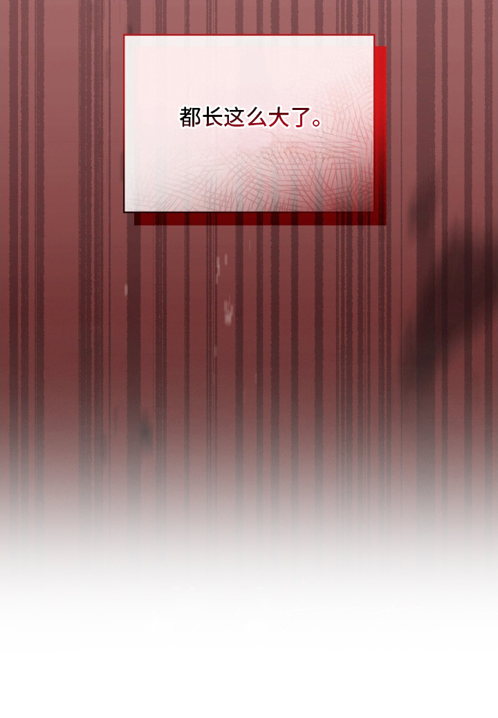 第8话23