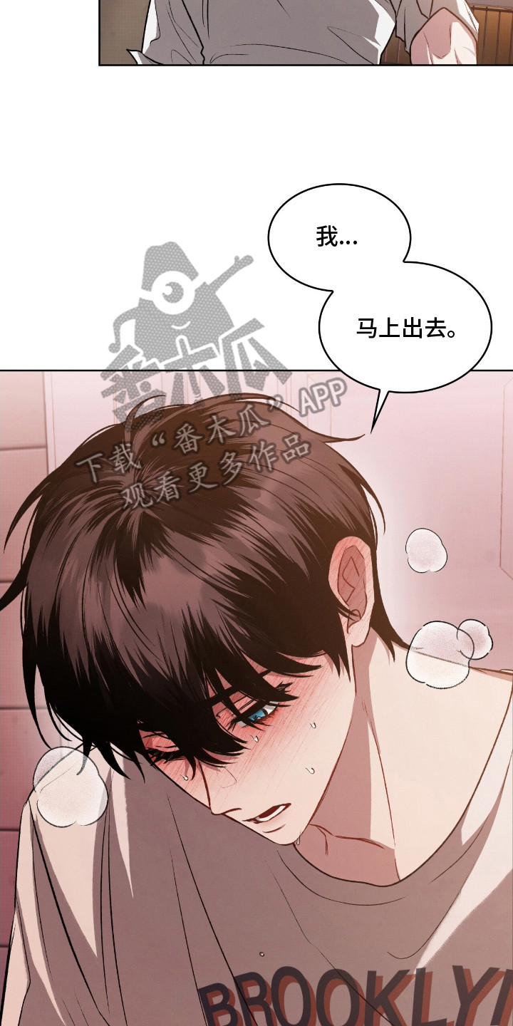 第8话13