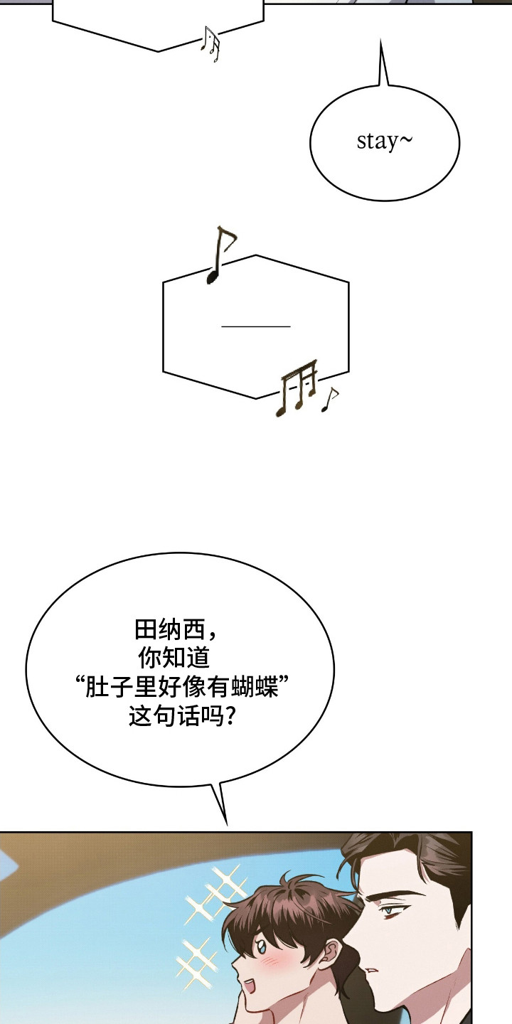 第9话2
