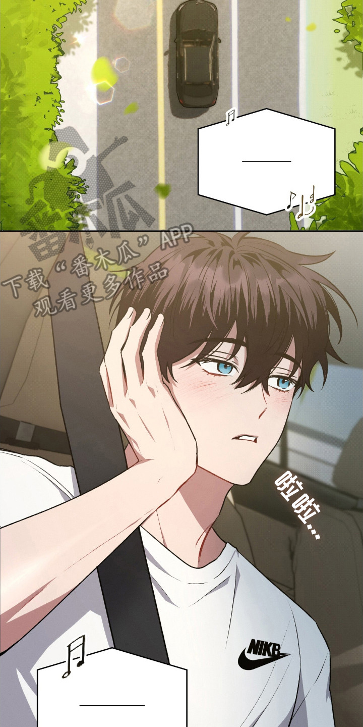 第9话1