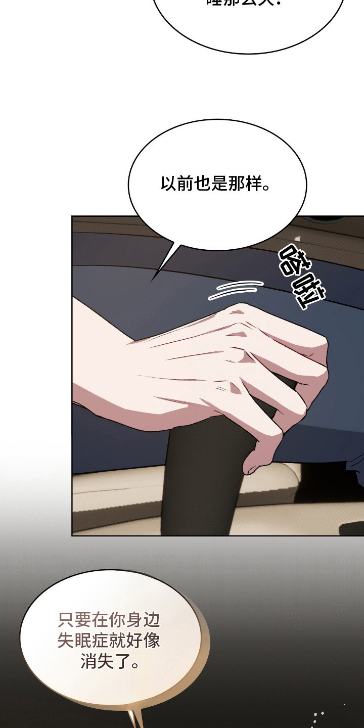 第9话15