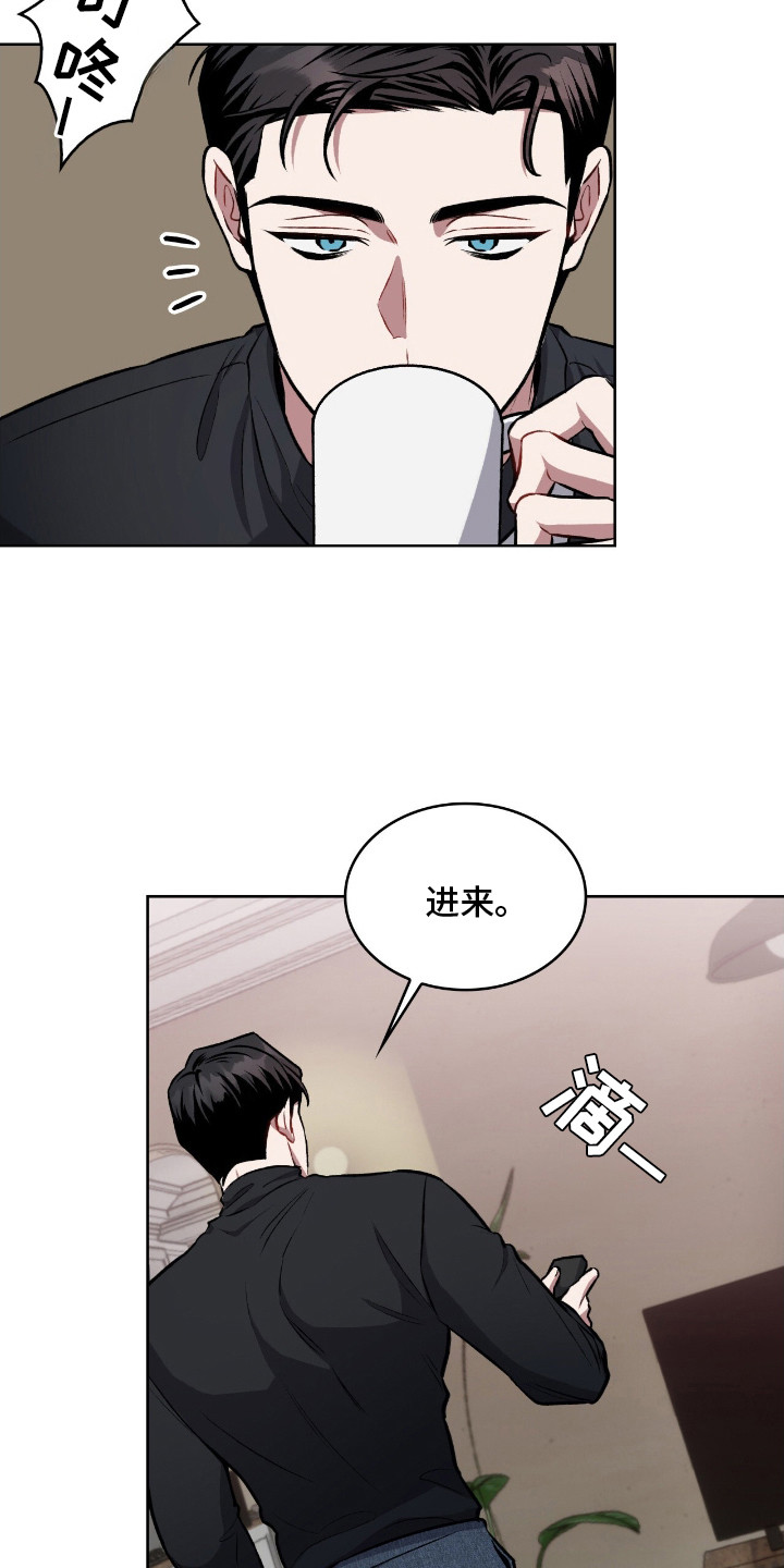 第10话6