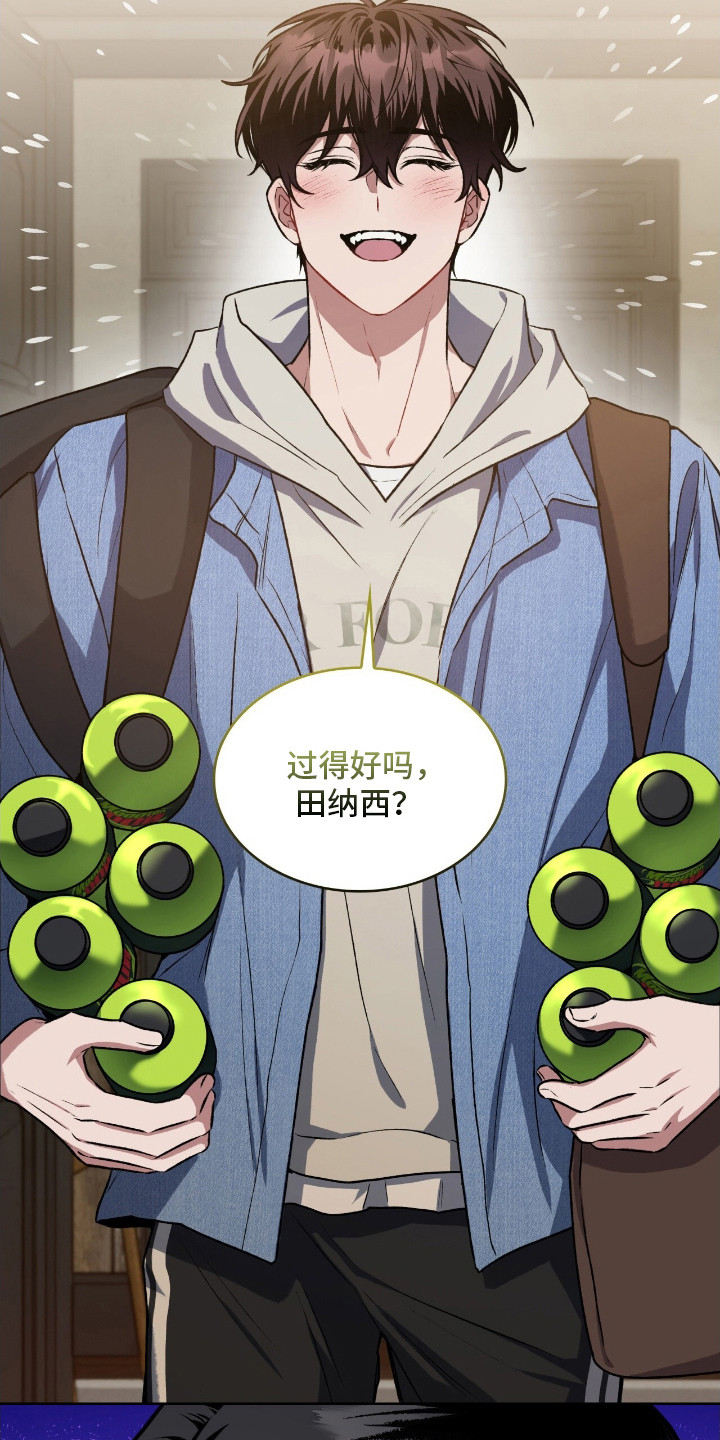 第10话8