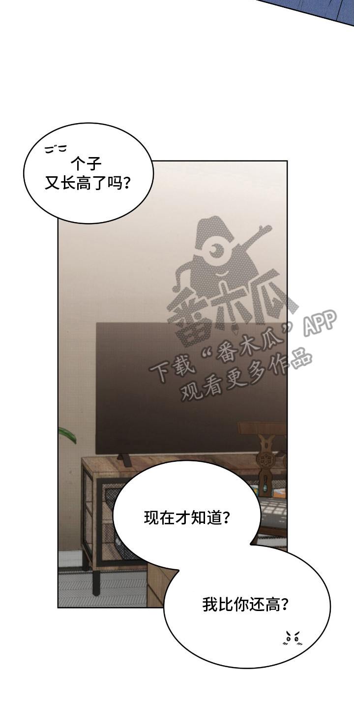 第10话19