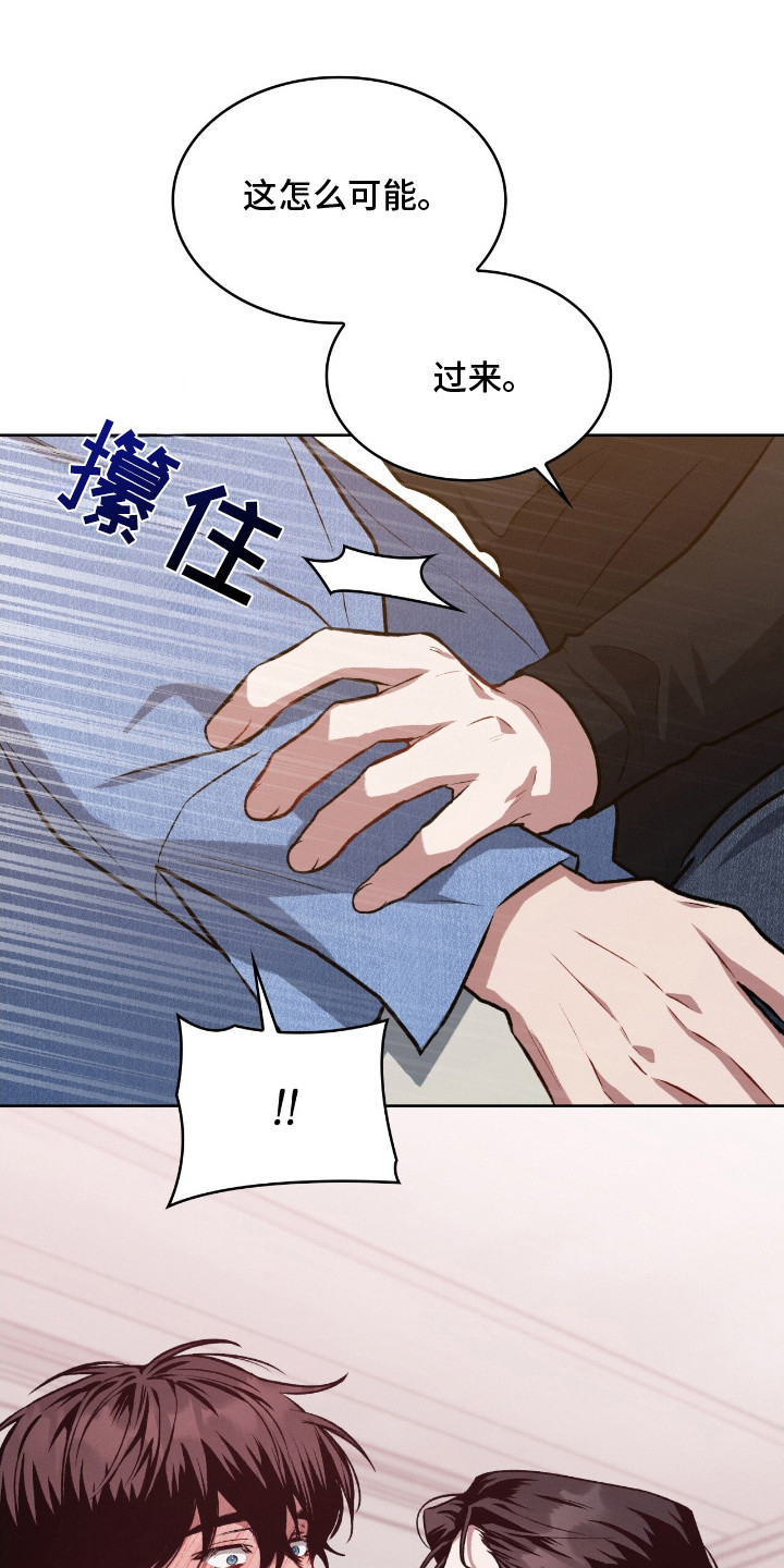 第10话20