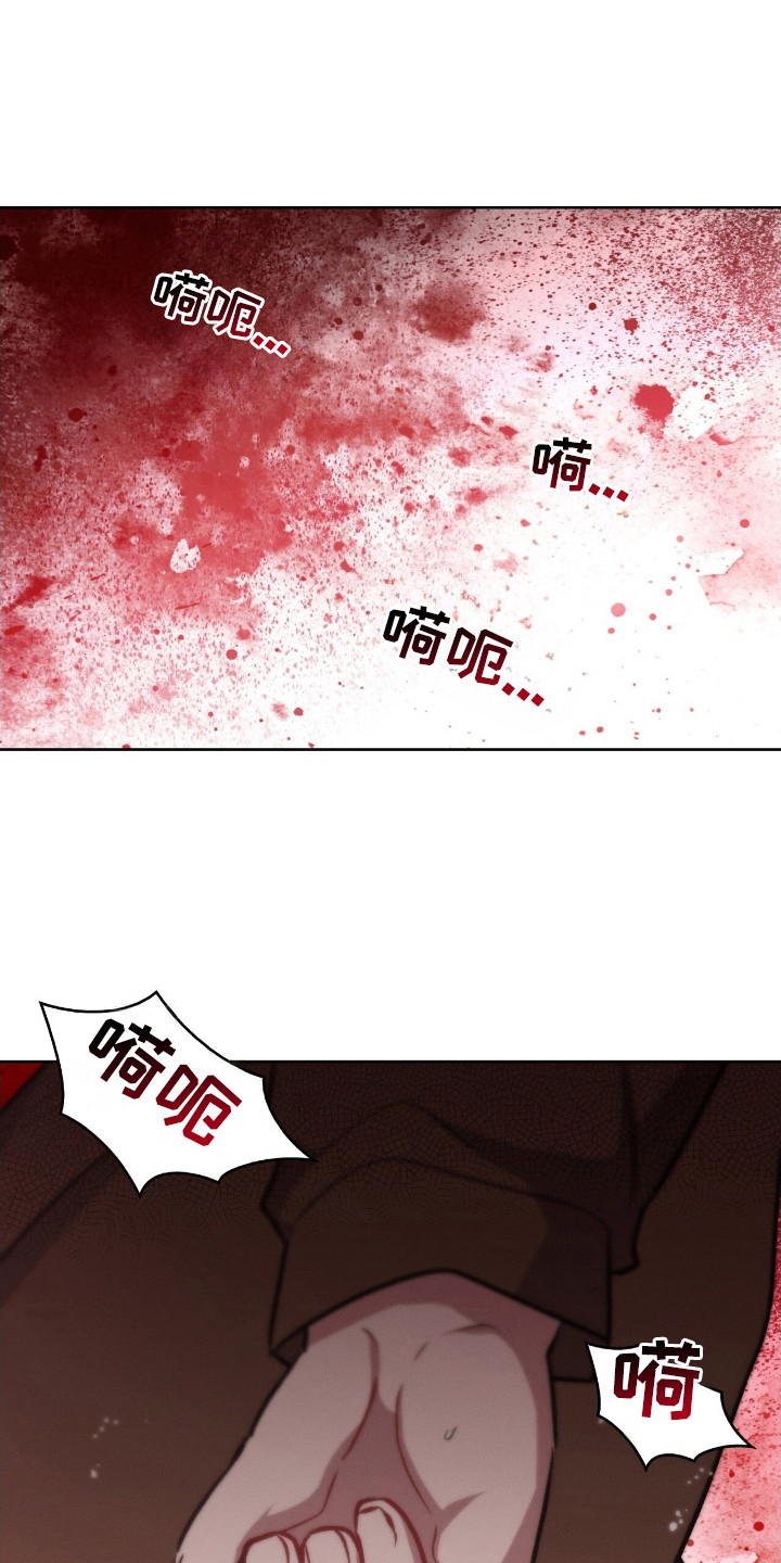 第10话0