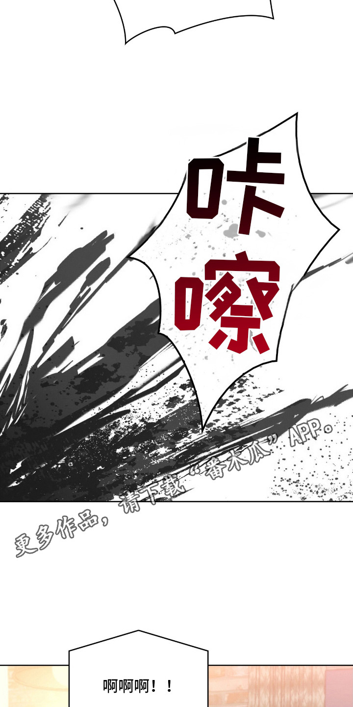 第10话4