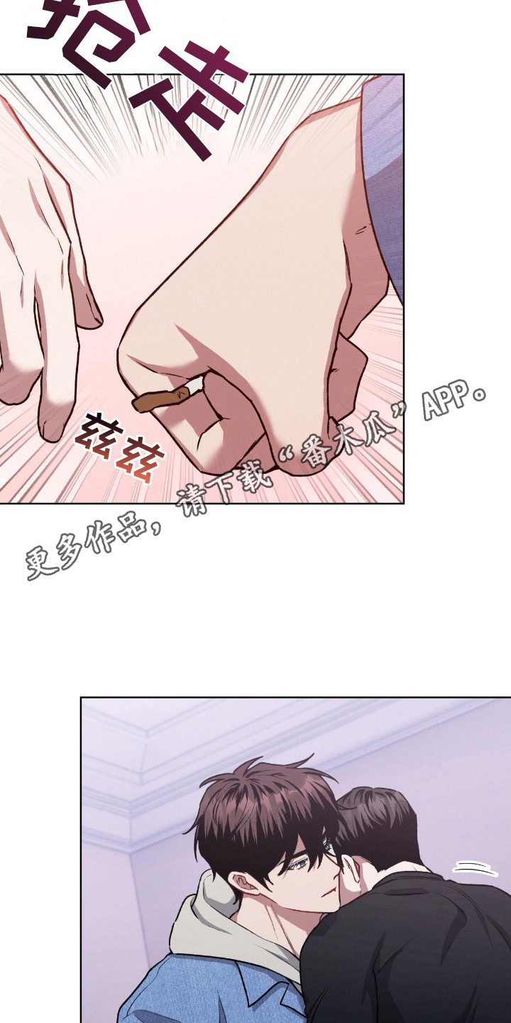 第11话10