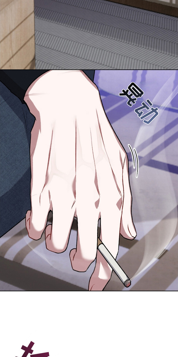 第11话9