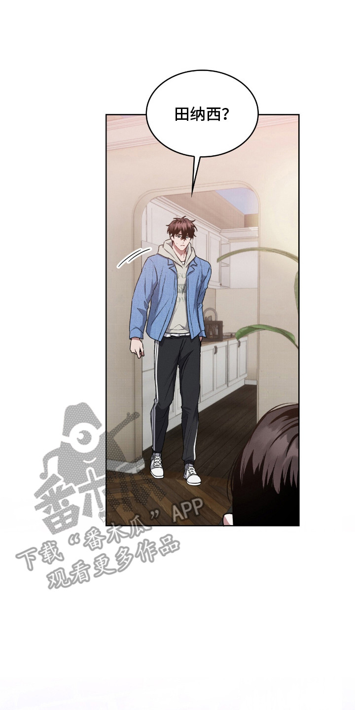 第11话7