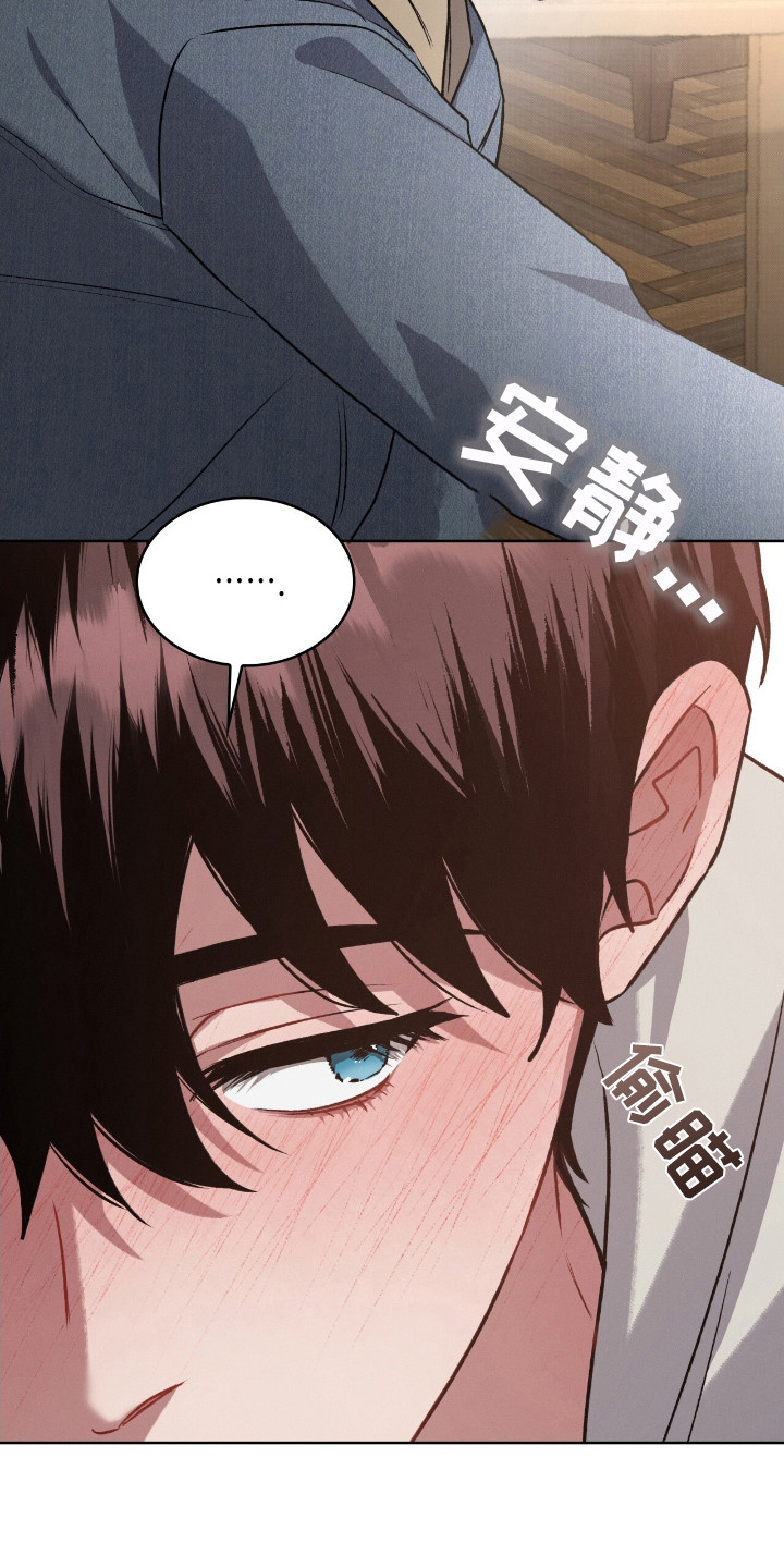 第11话6