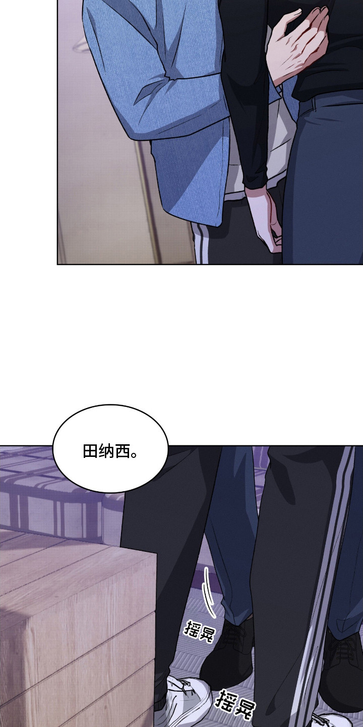 第11话11