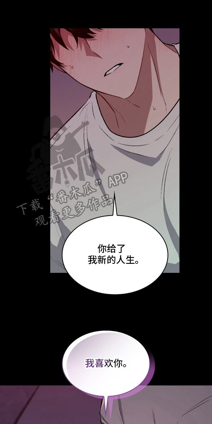 第11话22