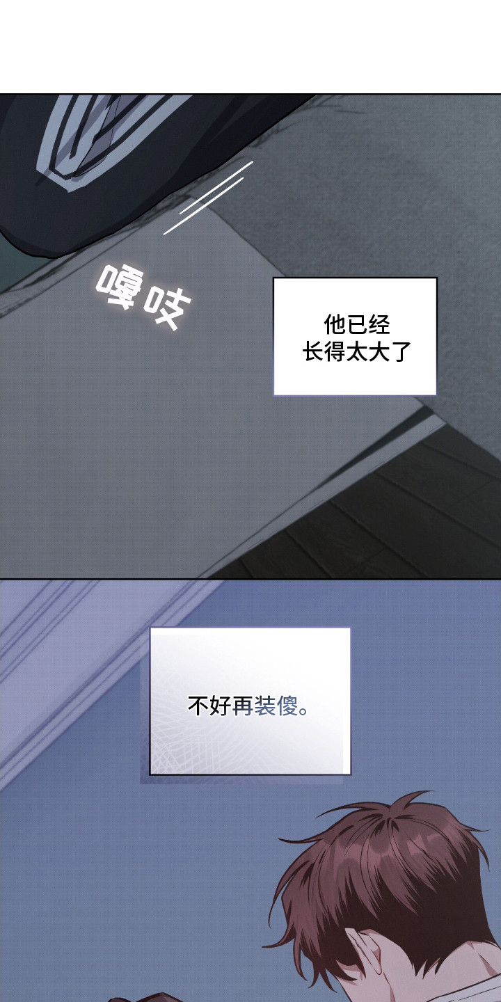 第12话0
