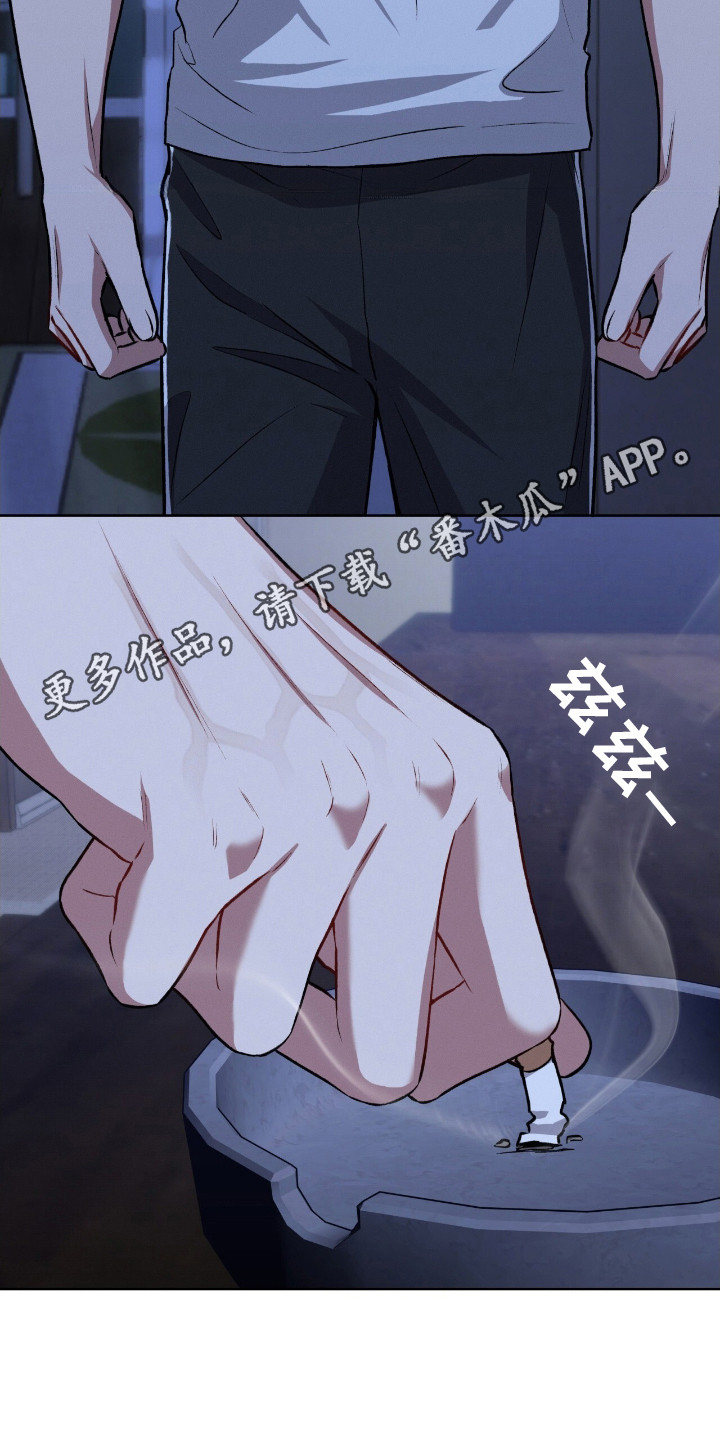 第13话10