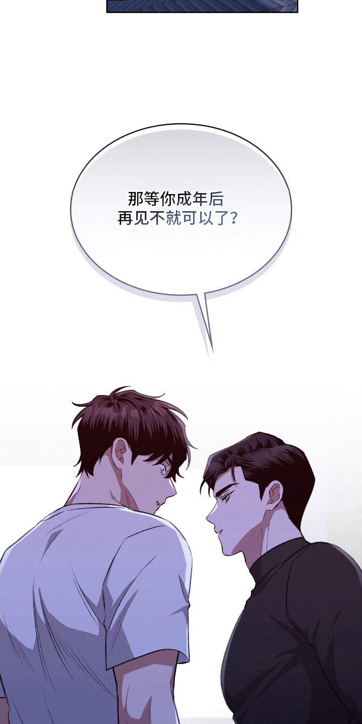 第13话14