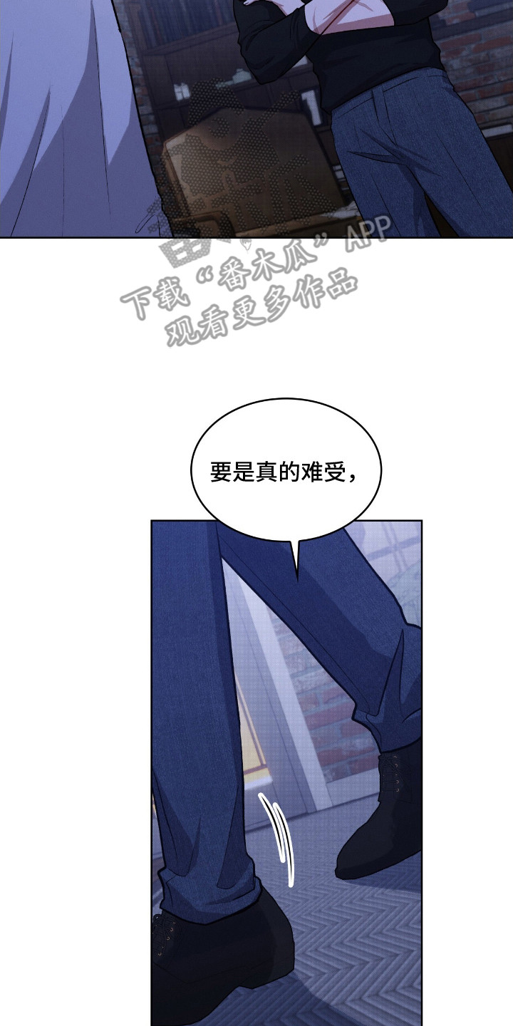 第13话13