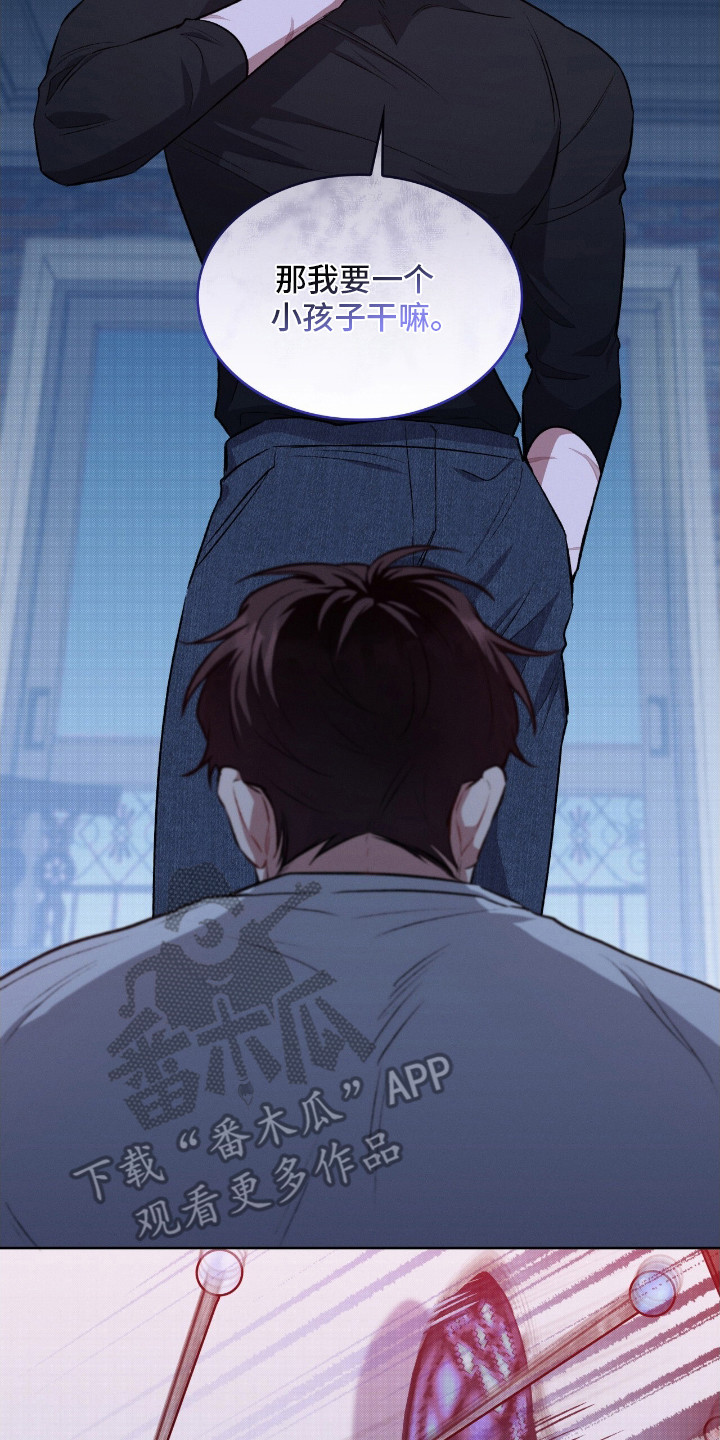 第13话1