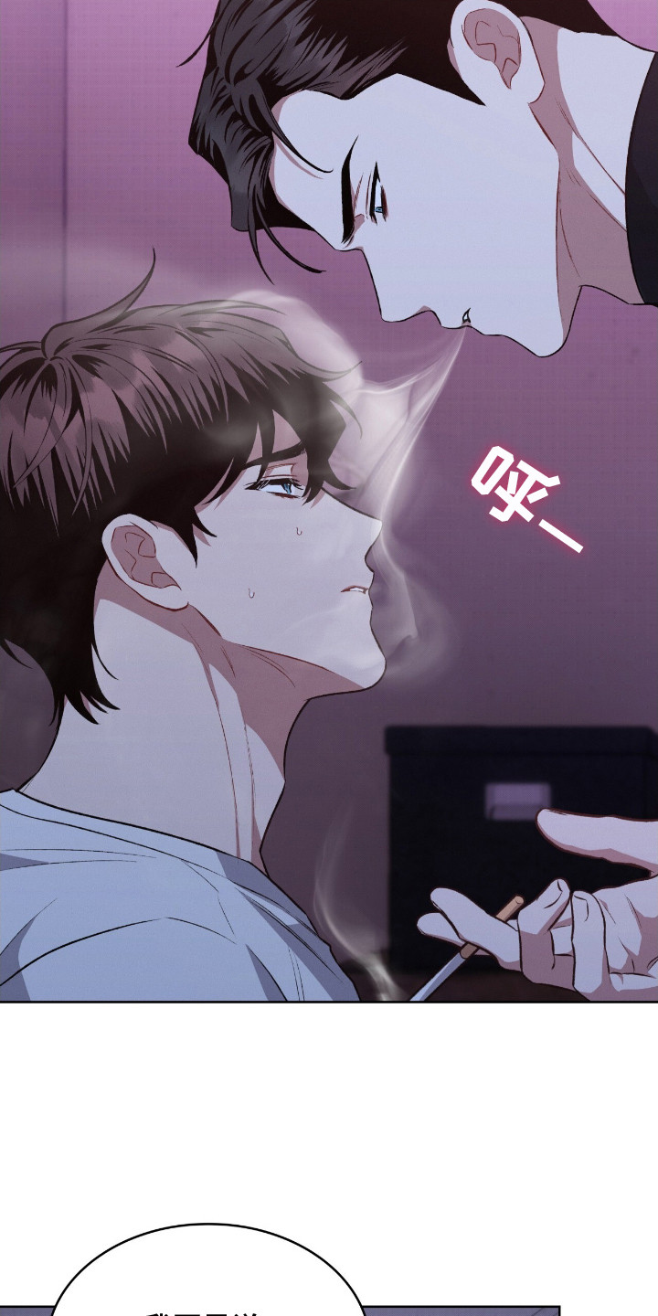 第13话5