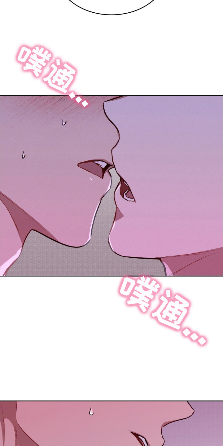 第13话17