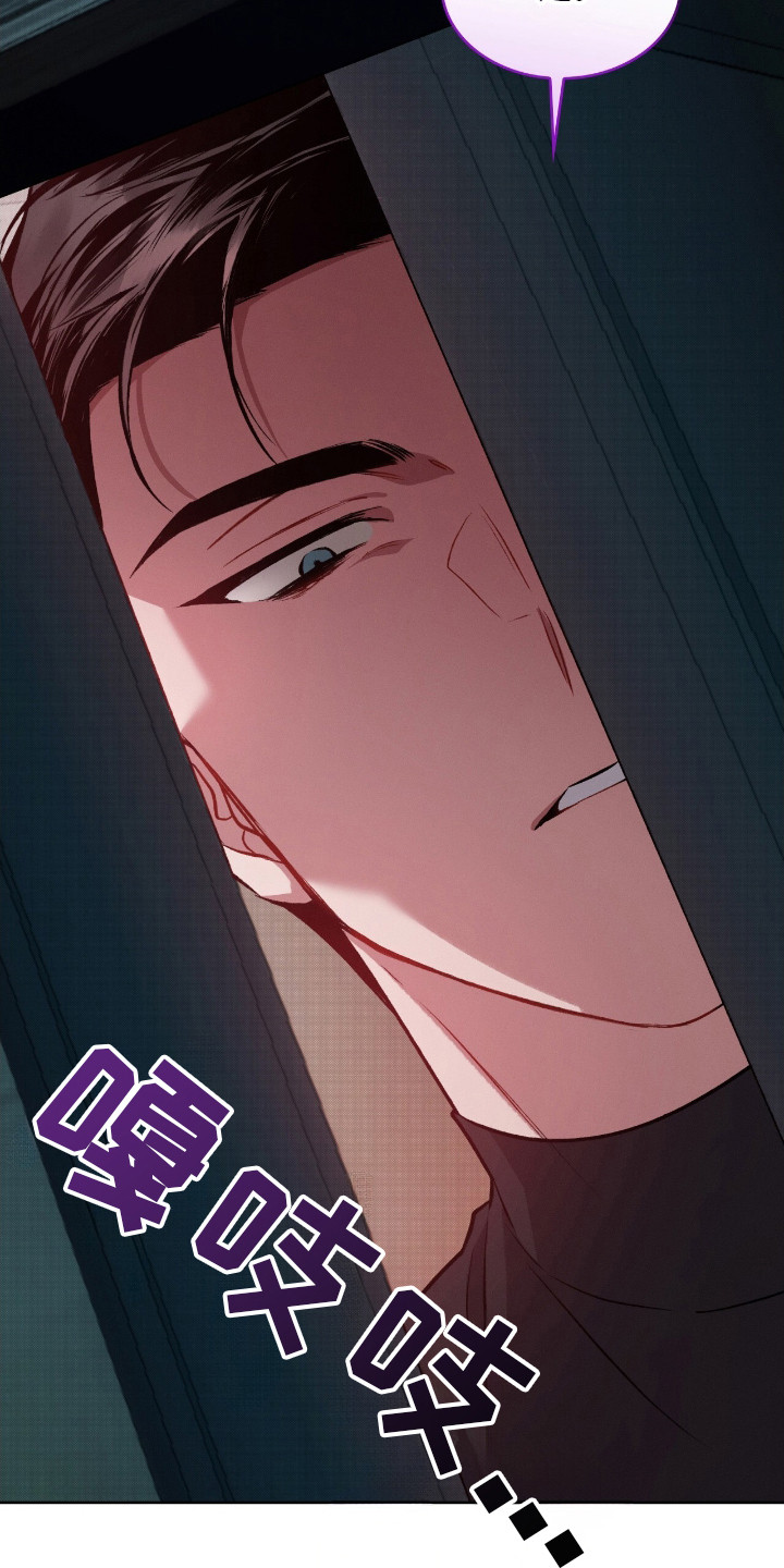 第13话23
