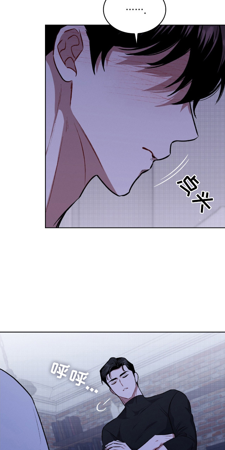 第13话12