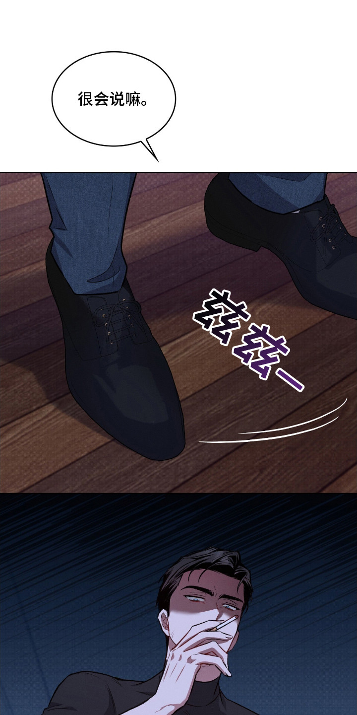 第13话0