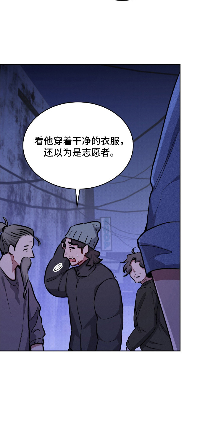 第14话17
