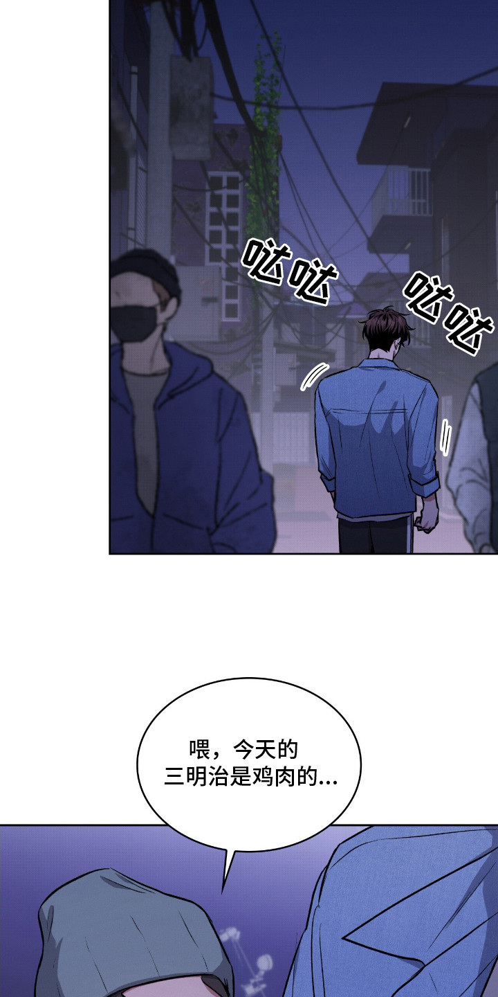 第14话14
