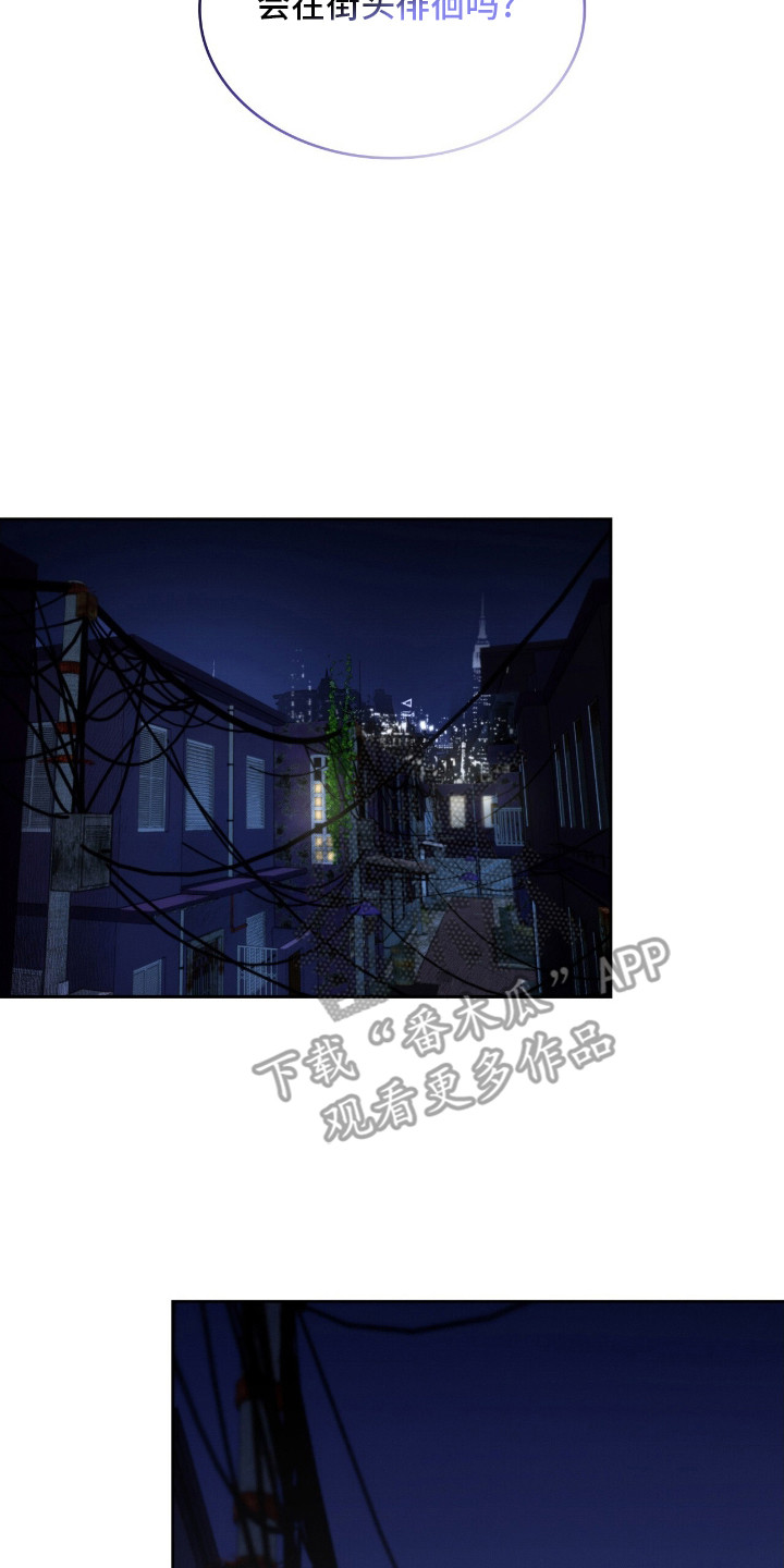 第14话13