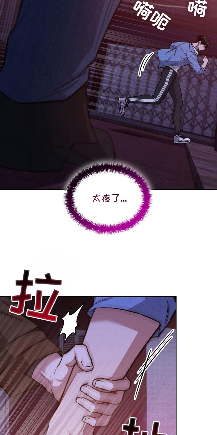 第15话14